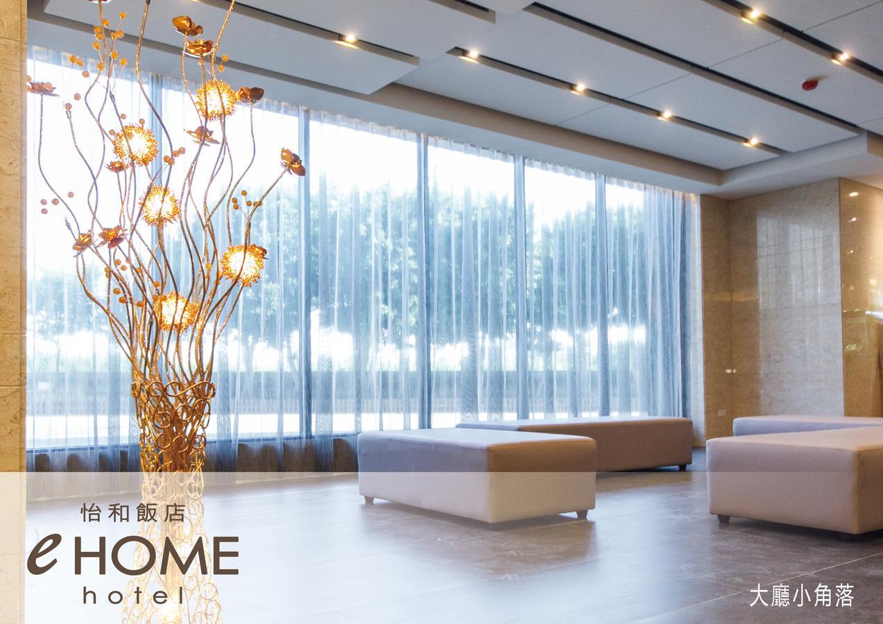Ehome Hotel Taoyuan Exterior photo