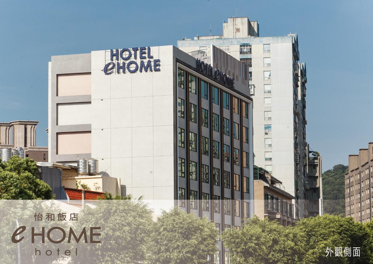 Ehome Hotel Taoyuan Exterior photo