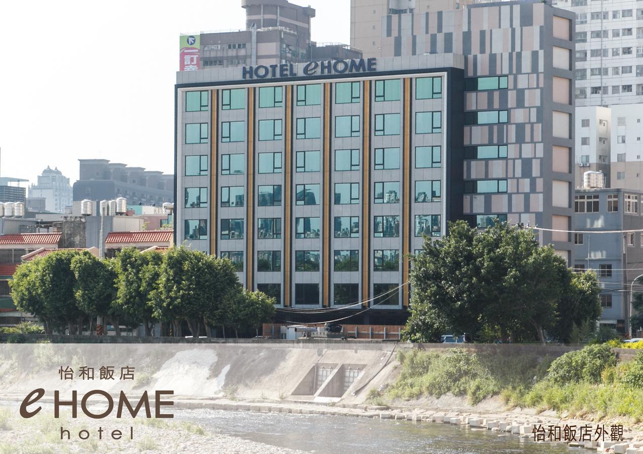 Ehome Hotel Taoyuan Exterior photo